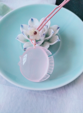 莫桑比克天然粉水晶热带鱼吊坠男女项链粉晶学生随身状元金榜题名