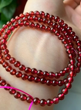 天然全净体石榴石手链女手串散珠子纯酒红收藏级正品十年老店