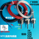 100K三通管4分螺纹防水探头线 50K NTC热敏电阻温度传感器10K 20K