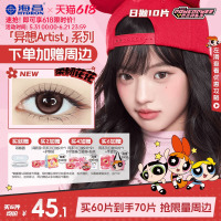 商品图