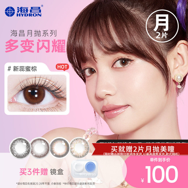 商品图片