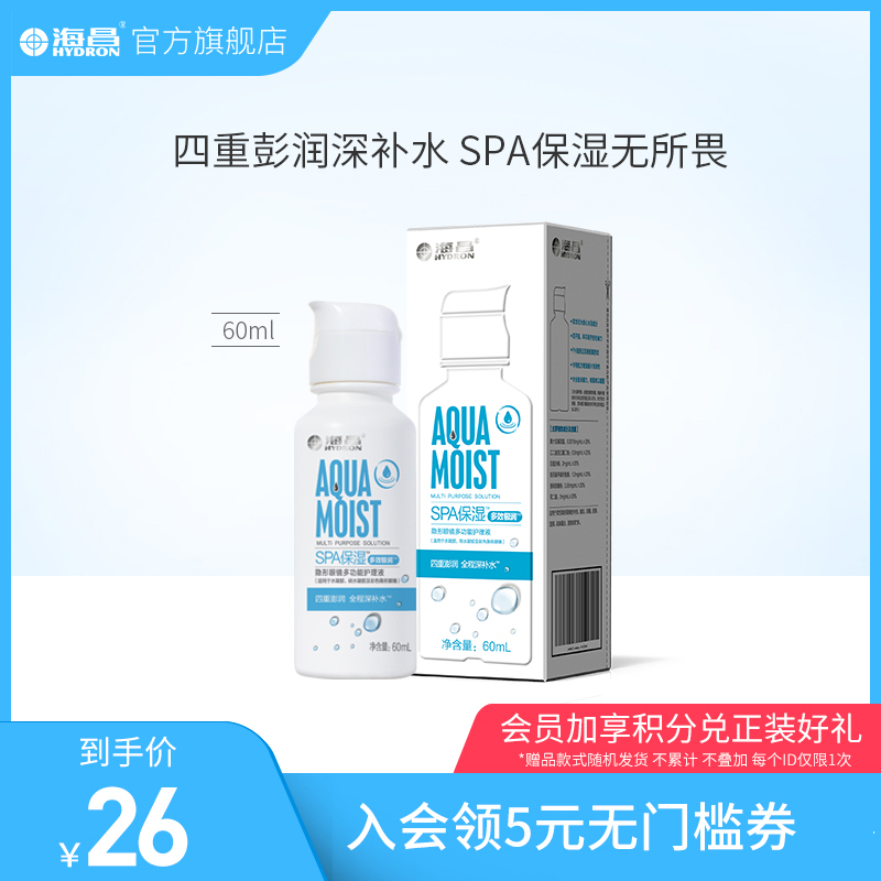 网友分享在meiguo.com的图片