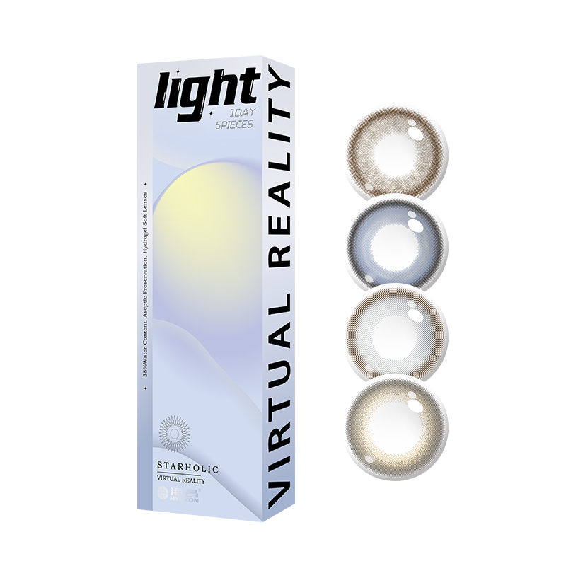 海昌美瞳日抛2片试用彩色隐形眼镜直径婚纱照官方
