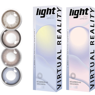 海昌星眸追光美瞳日抛6片彩色隐形近视眼镜