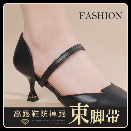 【99%优评率】支持试用束鞋带