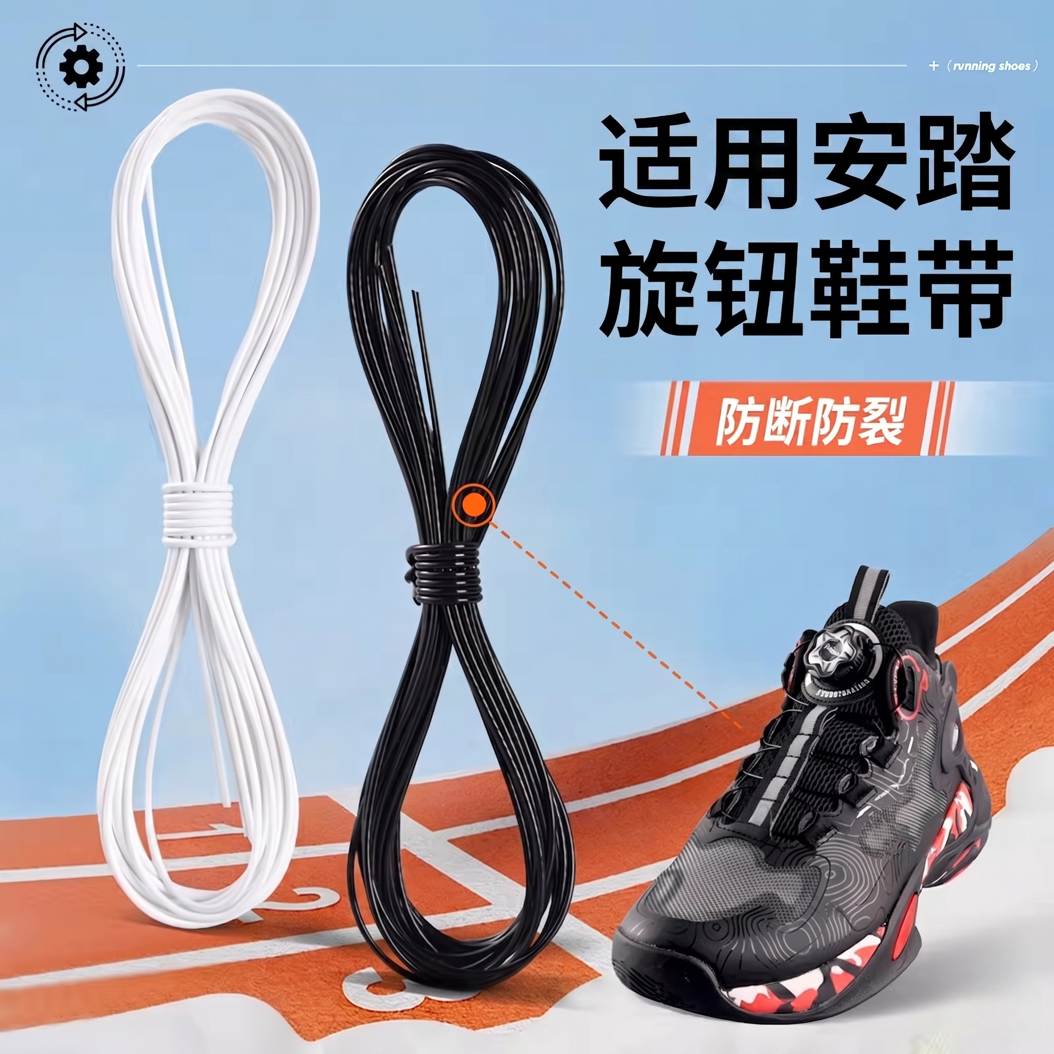 【98%用户认可】鞋扣支持试用图片