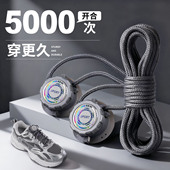 鞋 不用系免绑自动卡扣配件 带免系神器旋转纽扣懒人固定灰色运动鞋