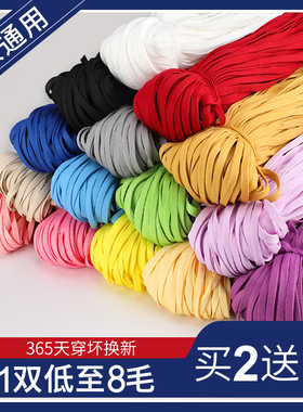 白色鞋带男女款扁平小白板鞋af1空军一号AJ粉灰黑色儿童运动鞋绳