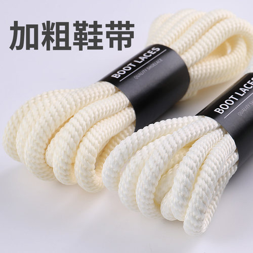 【10W+用户推荐鞋带】品质保证