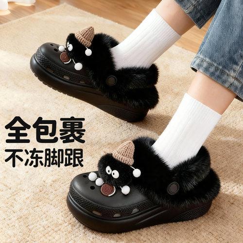 【一鞋两穿】冬季洞洞鞋内胆