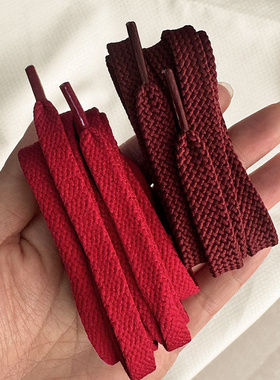 AJ酒红色鞋带NB9060运动鞋574元祖灰色男女款空军一号312熊猫黑色