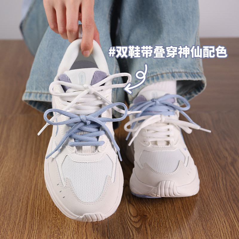 跑步鞋带拼色运动复古休闲老爹小白帆布鞋女男半圆扁款黑白蓝粉色