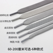 高低帮百搭网球休闲板鞋 浅灰色鞋 带男女扁圆形AJF1篮球运动跑步鞋