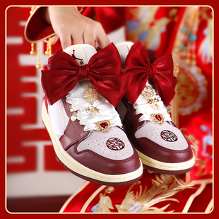 诀诀子配饰结婚装 蝴蝶结DIY挂件 饰流苏秀和服dunk板红色新娘婚鞋