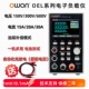 OWON直流电子负载检测仪150V 600V可编程OEL_T负载电池检测 300V