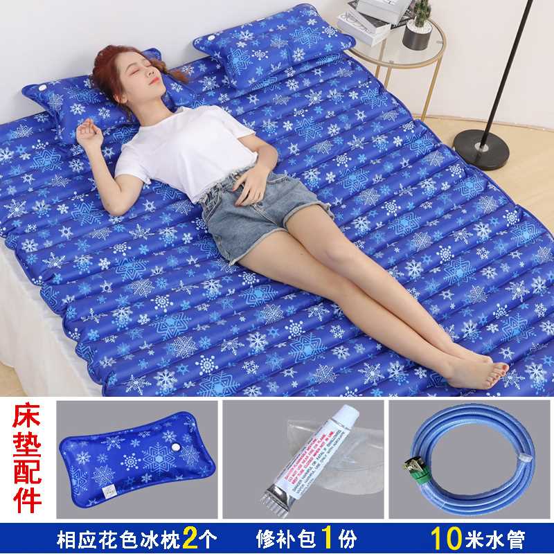 水床垫冰垫水垫单人学生宿舍水席双人水床家用夏季降温神器冰凉i.