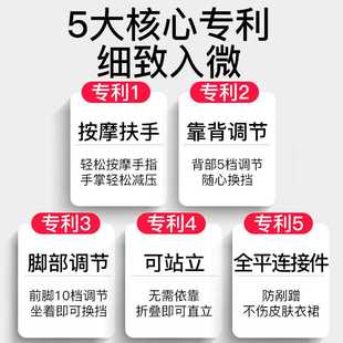 折叠床折叠椅办公室单人午睡神器便携午休简易陪护行军床家用躺椅