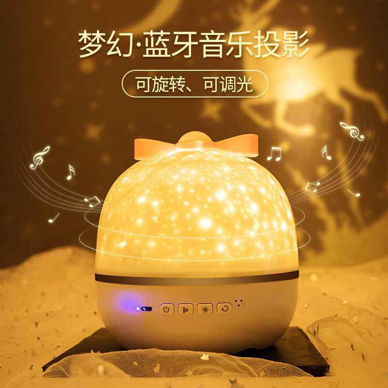 kufire/酷火 【b】梦幻心愿魔盒,【lpkh10208303】无线蓝牙小型