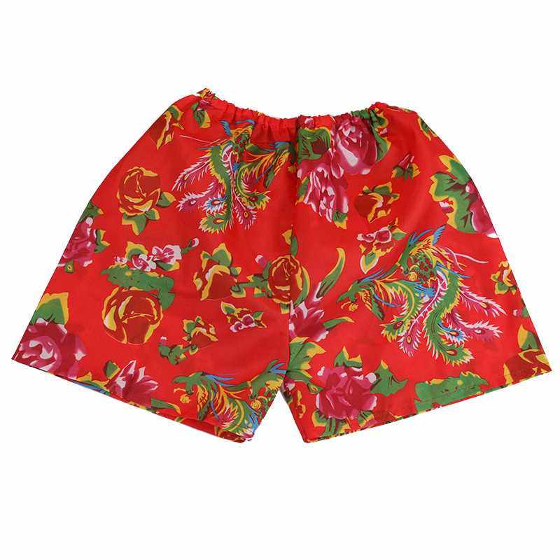 结婚游戏徒手穿花裤衩裤子搞笑整蛊新郎伴郎婚礼拦门堵门接亲道具