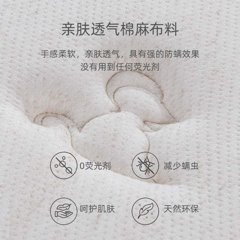 儿童床垫无甲醛护脊天然乳胶棕垫席梦思软硬两用折叠椰棕黄麻定做