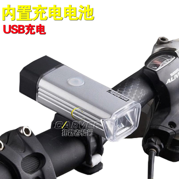 Lumière vélo MACHFALLY - phare - Ref 2398316 Image 1