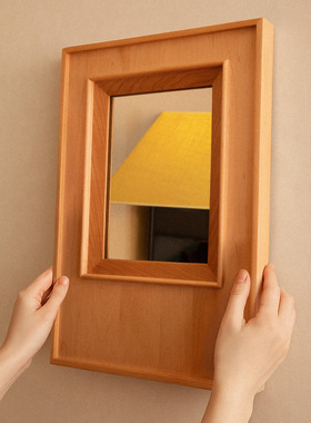 边集EDITOR GASKA DUAL Frame Mirror实木拼色画框壁挂镜中古装饰