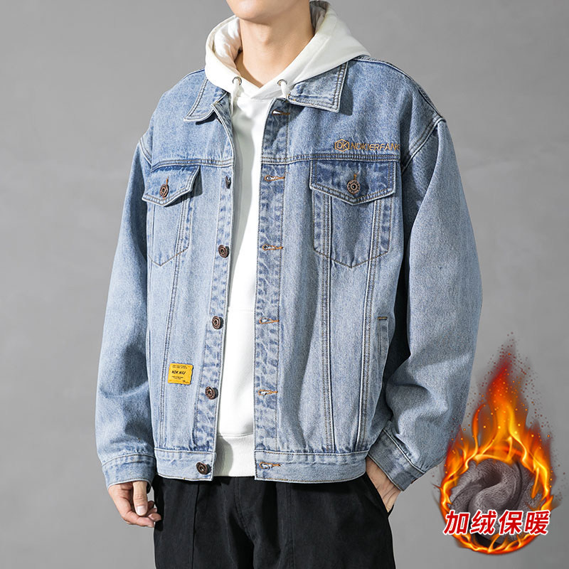 冬季加绒牛仔夹克日系宽松胖子大码J102_1#-加绒P80-大货2号到货,男装夹克,星座905