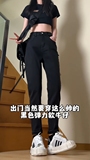 夏季潮弹力休闲修身牛仔裤夏季痞帅九分小脚裤N226#-P60-控88，男装牛仔裤，星座905
