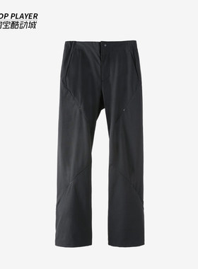 POST ARCHIVE FACTION (PAF) 5.1黑色微弹修身科技感拉链休闲裤