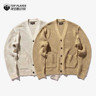 Mesh Argyle Cardigan 24ss BEAMS 菱形网眼棉麻针织开衫 PLUS