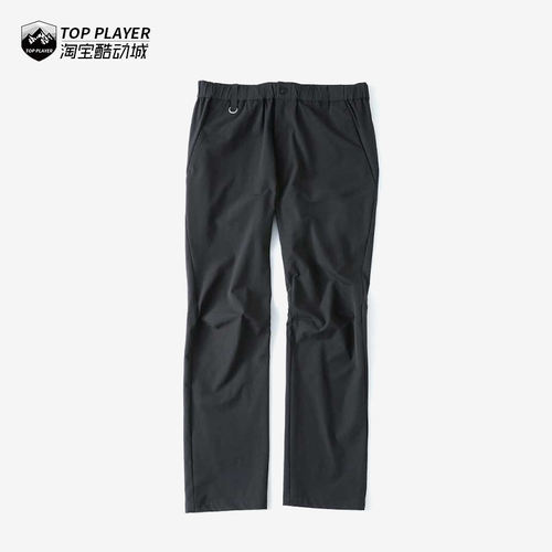 SOPHNET. 透气舒适弹性直筒休闲裤户外活力运动裤