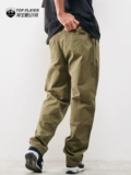 Gramicci, маленькие дикие горы тренд весенний и летний сплошной цвет Прямой отдых Брюки G102-OGT