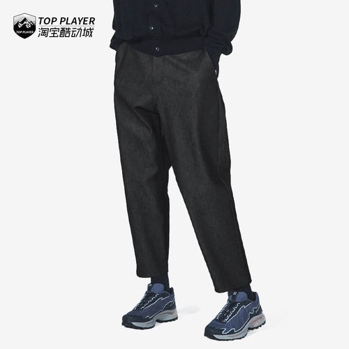 SOPHNET. Wide Cropped Pants 慵懒感宽松休闲阔腿九分裤锥形裤