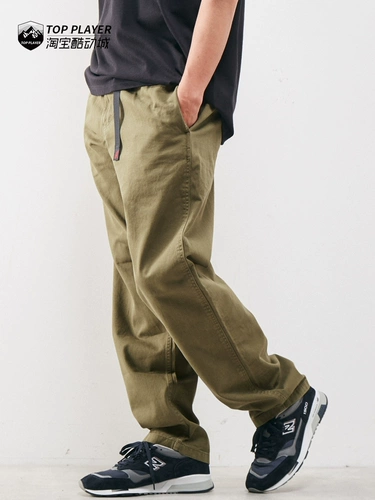 Gramicci, маленькие дикие горы тренд весенний и летний сплошной цвет Прямой отдых Брюки G102-OGT