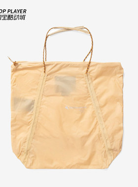 KLATTERMUSEN攀山鼠Gebo戈保23L轻量手提购物袋斜挎单肩包 40409U