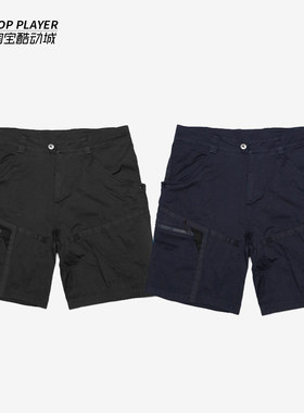 KLATTERMUSEN攀山鼠GEFJON吉菲昂攀岩徒步运动男士休闲短裤15580M