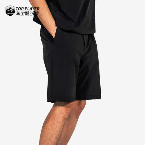 SOPHNET. 2Way Stretch Active Shorts 双向弹力面料休闲运动短裤