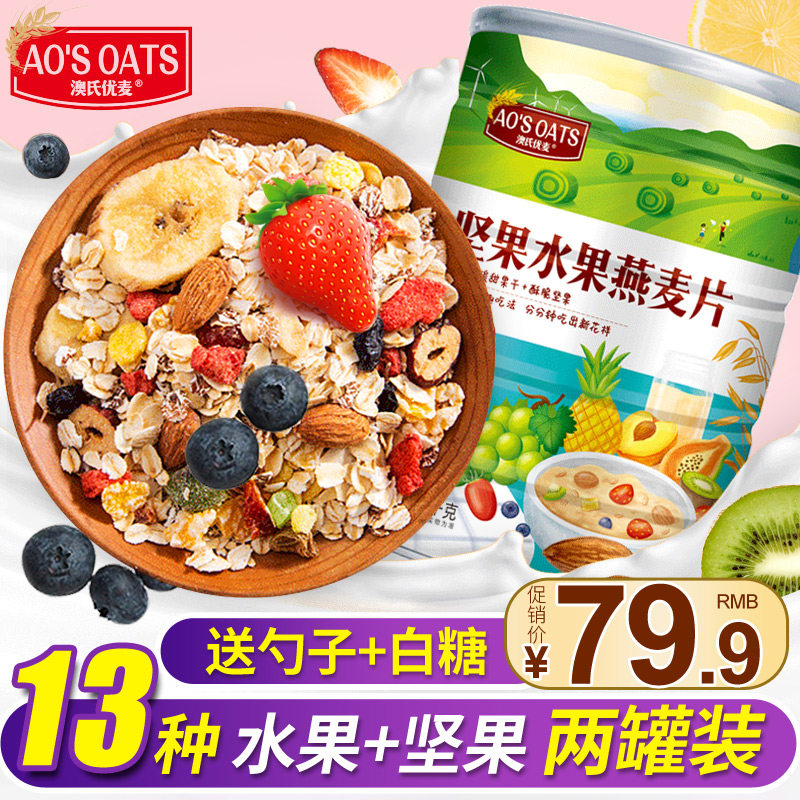 网友分享在meiguo.com上的图片