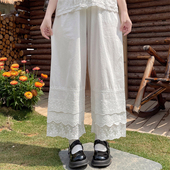 长裤 日系少女三层花边裤 宽松衬裙裤 春秋季 纯色蕾丝拼接叠穿直筒裤