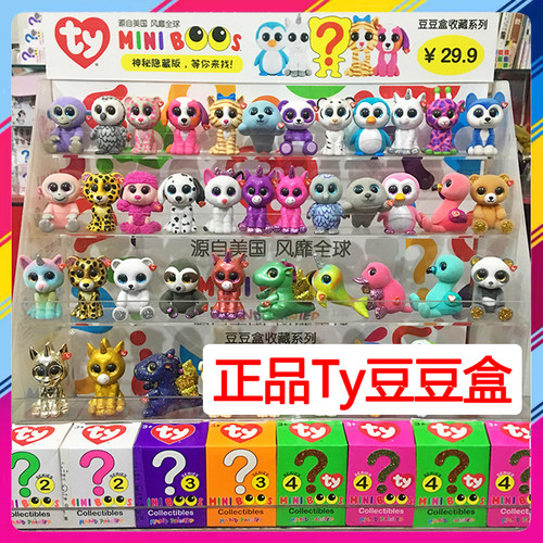 美国盲盒收藏全套金色独角兽公仔