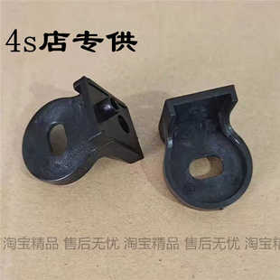 适配青岛解放侧板卡扣包角固定卡子虎vH/虎vm/虎vN/大王驾到配件