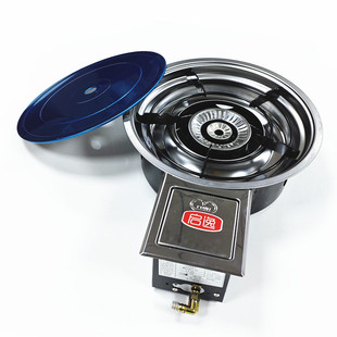 火锅炉商用韩式嵌入式燃气灶节能液化气大排档天燃气115旋火炉