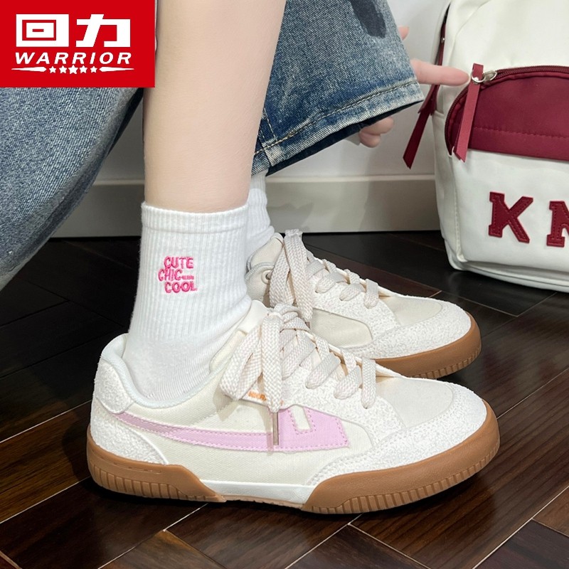 回力女鞋粉色厚底德训鞋女2026春季新款多巴胺小众百搭休闲板鞋子,女鞋,休闲板鞋,淘宝优惠券,粉丝福利购,淘宝优惠卷
