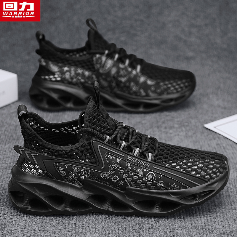 回力洞洞凉鞋男鞋夏季透气薄款镂空网面运动网鞋大网眼冰丝跑步鞋