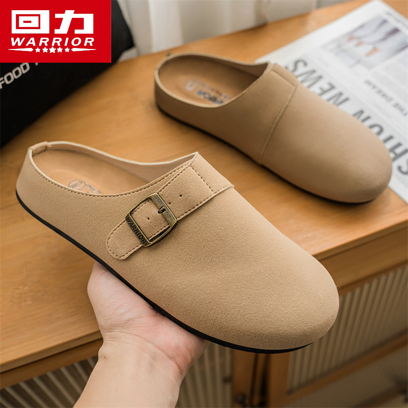 回力夏季透气男士休闲鞋