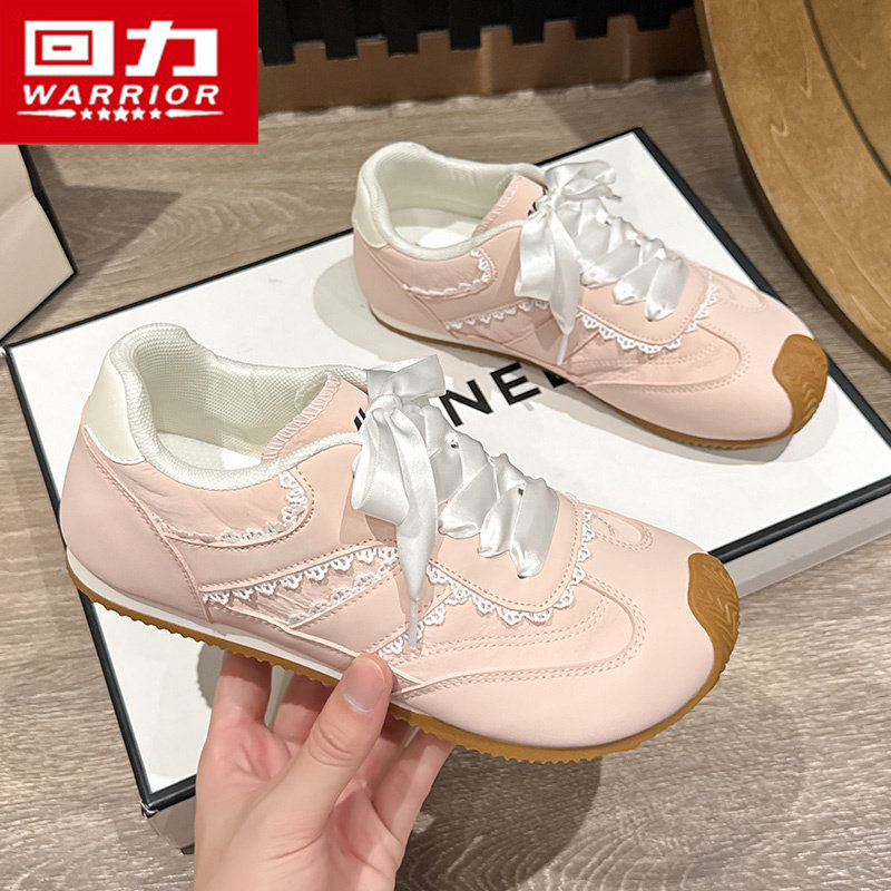 回力阿甘鞋女初中生2026新款轻便德训鞋运动鞋健身房专用休闲鞋女,女鞋,德训鞋,淘宝优惠券,粉丝福利购,淘宝优惠卷