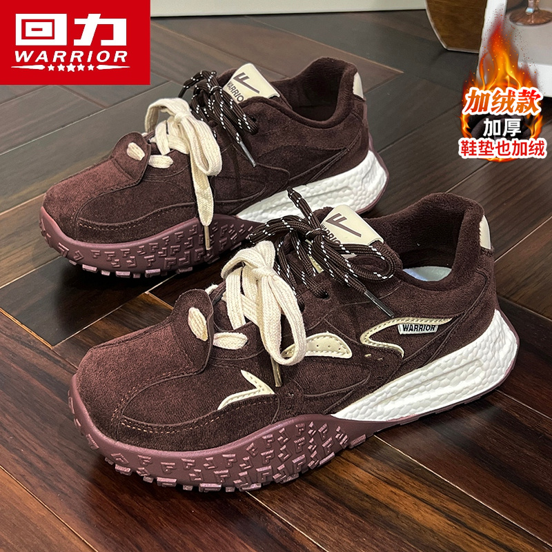 回力官方旗舰店女鞋棉鞋