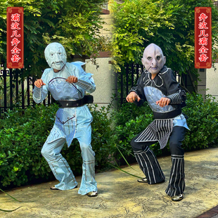 西游记奔波儿灞演出服霸波尔奔表演服饰乳胶面具万圣节派对演出服