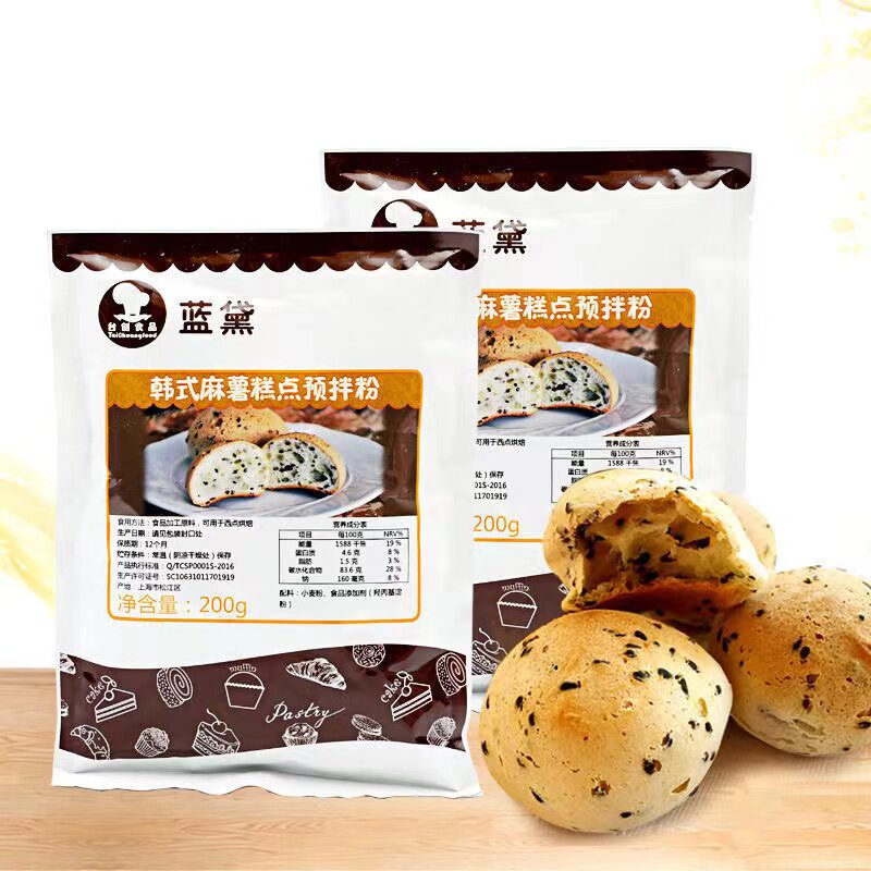 家用烘焙原料麻薯预拌粉