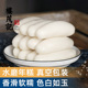楼茂记宁波水磨年糕农家手工年糕条炒年糕片烧烤火锅食材真空包装